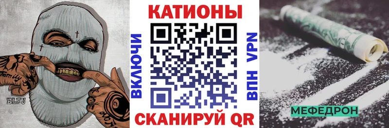 Магазин наркотиков Тейково А ПВП  COCAIN  ГАШ  Меф мяу мяу  Каннабис 