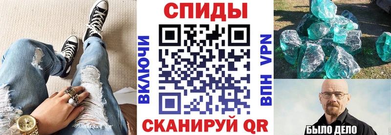 darknet наркотические препараты  купить   Тейково  АМФ Premium 