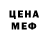 МЕТАДОН VHQ Yury Berlin