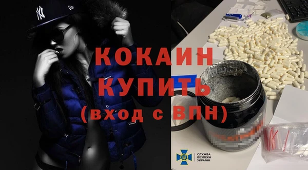 apvp Балахна