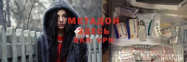 соль курить ск Аркадак