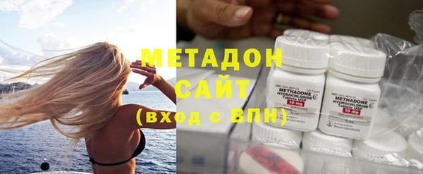 соль курить ск Аркадак