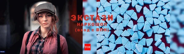 соль курить ск Аркадак