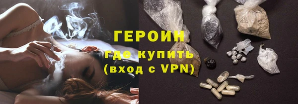 скорость mdpv Нязепетровск
