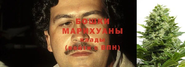 первитин Балабаново
