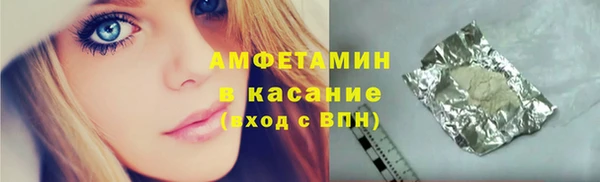 наркотики Баксан