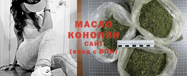 кокаин Армянск