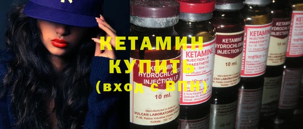 соль курить ск Аркадак