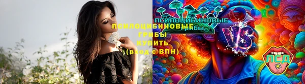 кокаин Армянск